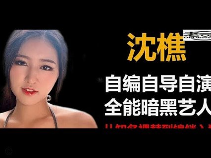 哈兰德力推摄影师，厄德高参与“维京写真”幕后揭秘
