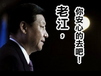 布朗谈与拜仁的传闻：现在专注于世界杯，不会对此发表评论