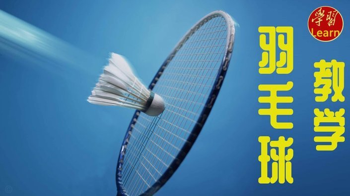 从无人可用到重塑科莫，法布雷加斯用足球哲学成就球员