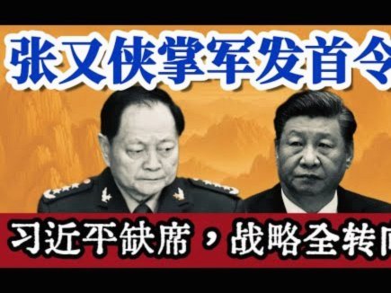 跟队：纽卡主帅埃迪-豪有意签鲍文，转会费或4000-5000万镑