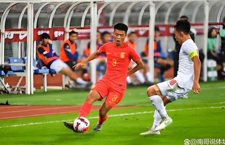 中国U19男足1-0击败哥伦比亚 收获土伦杯第二胜