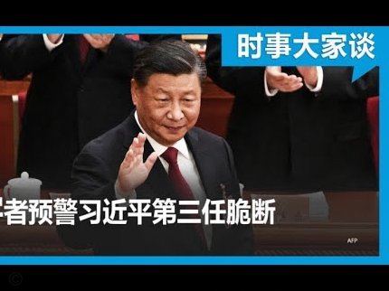 拉什福德锁定首发左边锋位置-awaiting世界杯首战