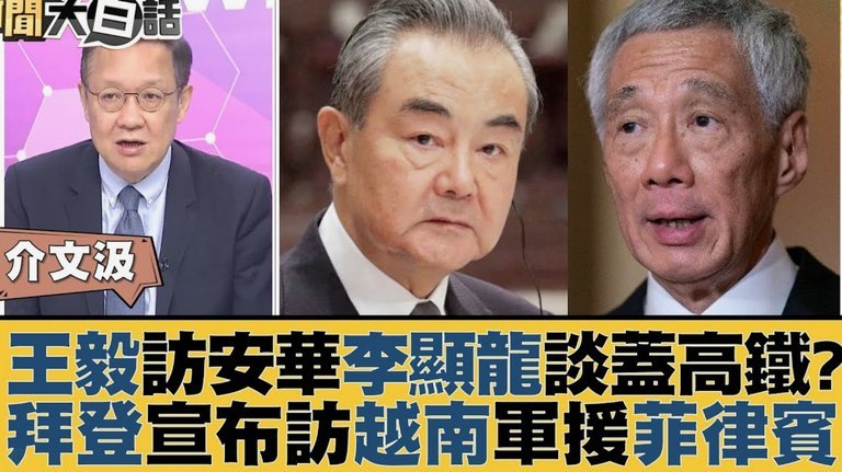以恒大足校为班底的晨星创尔特力克苏超冠军泰州早茶黑马，提前晋级中冠16强