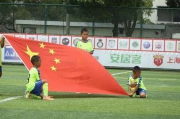 石门五小热身赛爆红，引两万八千人围观