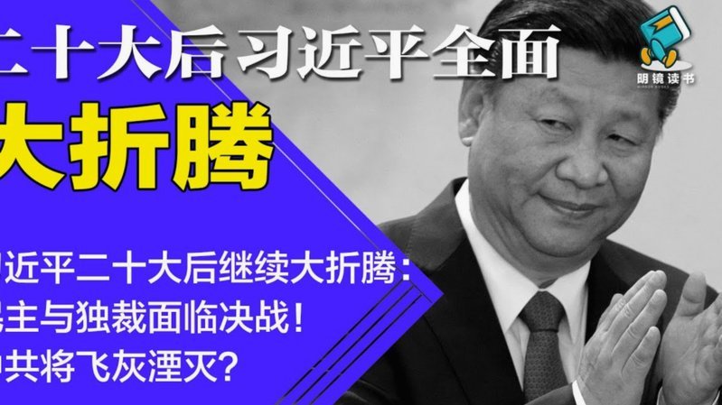 每体：巴萨计划世界杯后为小蜘蛛送上最后报价，总价达1.5亿