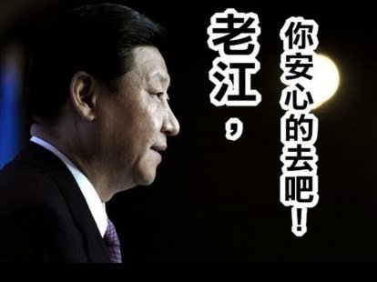 孙继海：中国青训急功近利违背规律