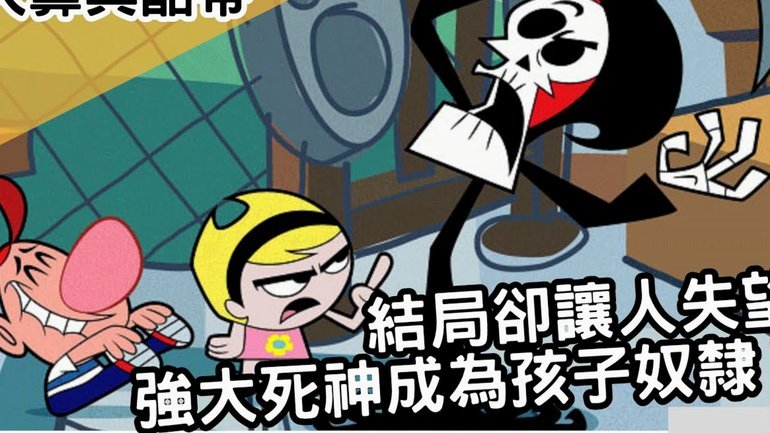 科特迪瓦虽败犹荣险逼平德国