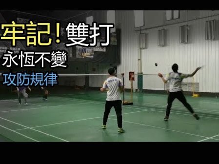 中国足球学日本？青训才是根本