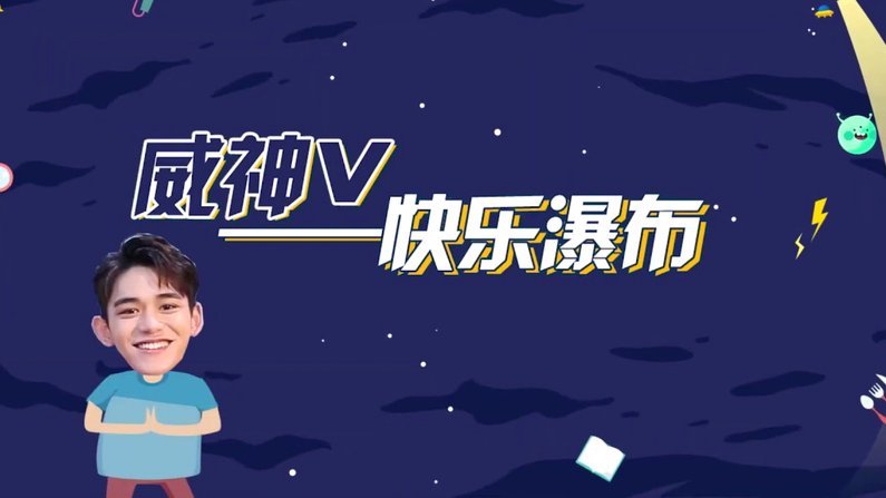 基恩：图赫尔中场训话被过度解读
