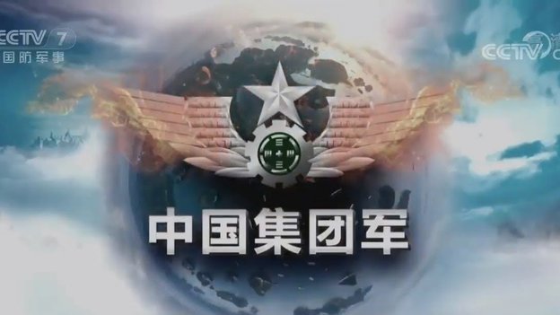 基恩：外界对图赫尔中场训话反应过度，教练都会提点球员的