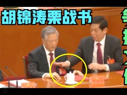 为什么什么人都来嘲讽一下国足