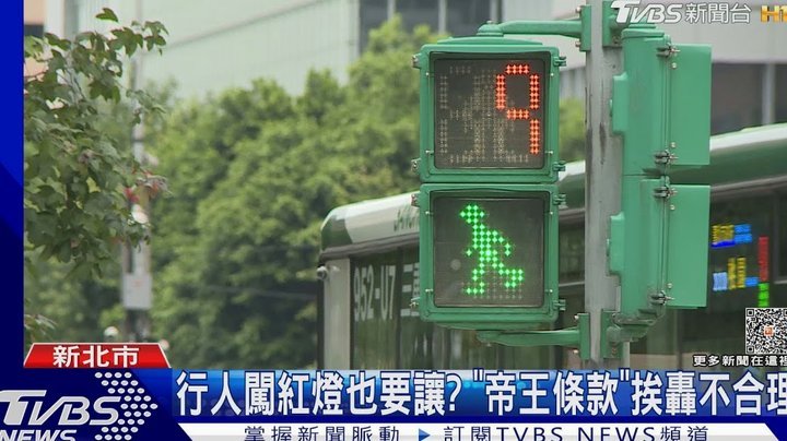 香港电台纪录片《大港脚闯中超》预告片