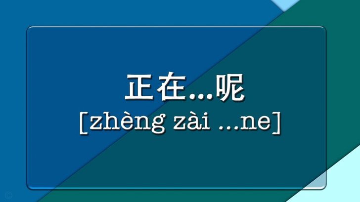 帕斯vs约旦数据：1射0正，5过人2成功，0关键传球+9对抗4胜309