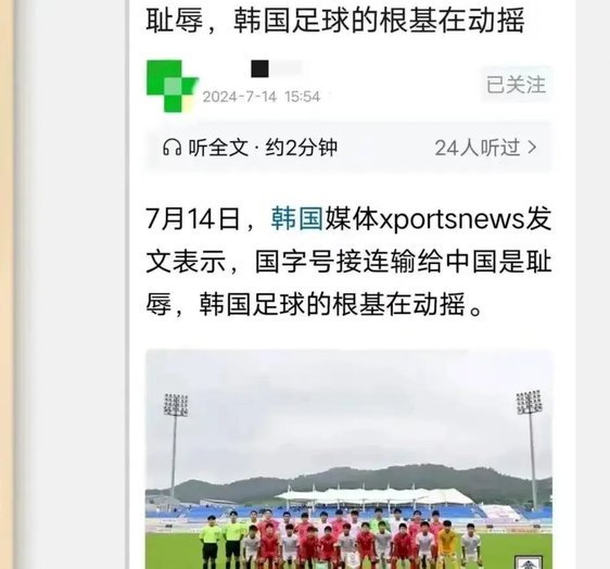 中国青训小将模式即将完成闭环，进入下一个9年。