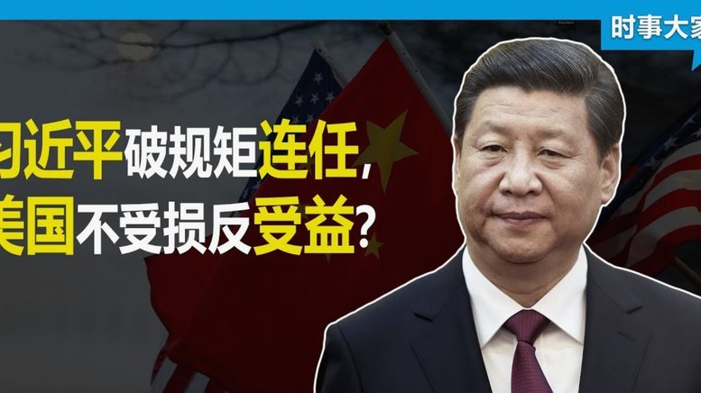津媒：津门虎多次因错漏判丢分，频率之高超出可忍受范畴