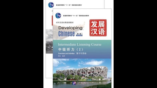 听听日本国少怎么看待跳级参赛的。日本有跳级参赛的传统，以老带新值得我们学习。这次我们U16国少也有跳级的。