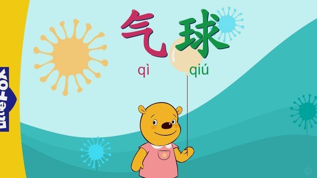 布阿迪社媒致敬摩洛哥看球孩子：这是整个民族的胜利247