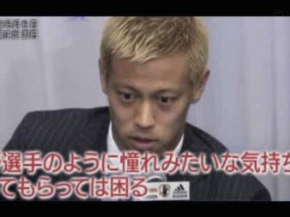 本田圭佑：巴西星光黯淡，少用说教批评盐贝健人