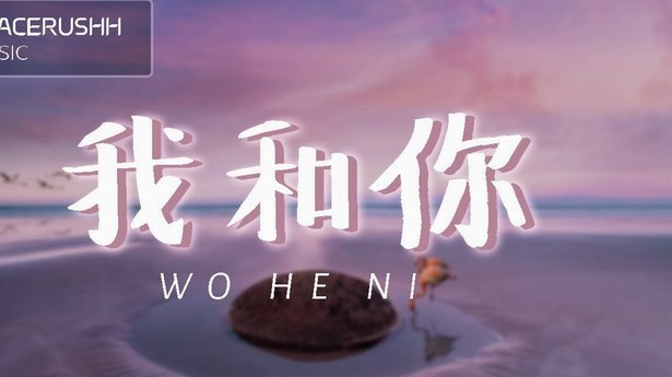 斯坦丘：这么多球迷对我来说是种享受，会尽全力献给他们
