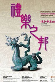 周星驰电影《功夫女足》定档7月11日上映，赵丽娜客串演出