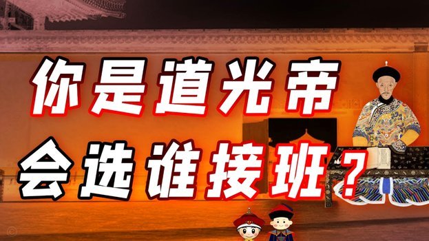 罗马里奥质疑巴西续约安帅决定前景堪忧