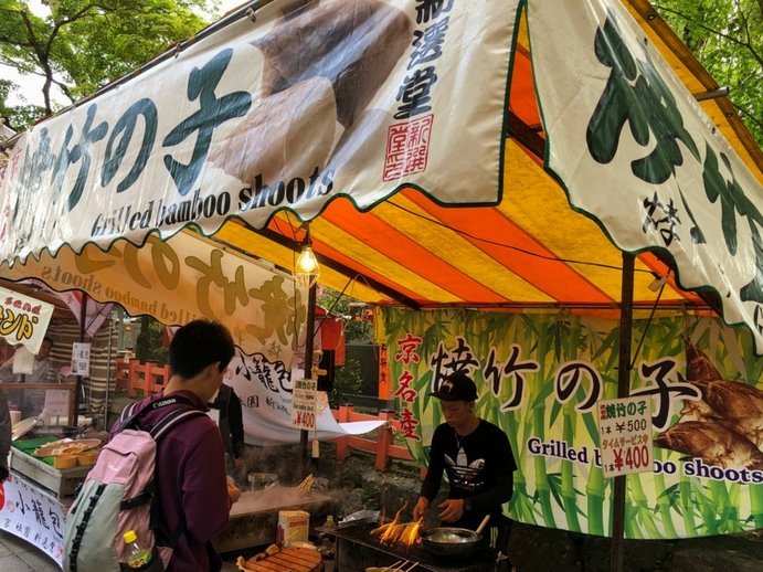 曼联伤情：乌加特9个月缺阵，德里赫特赛季初回