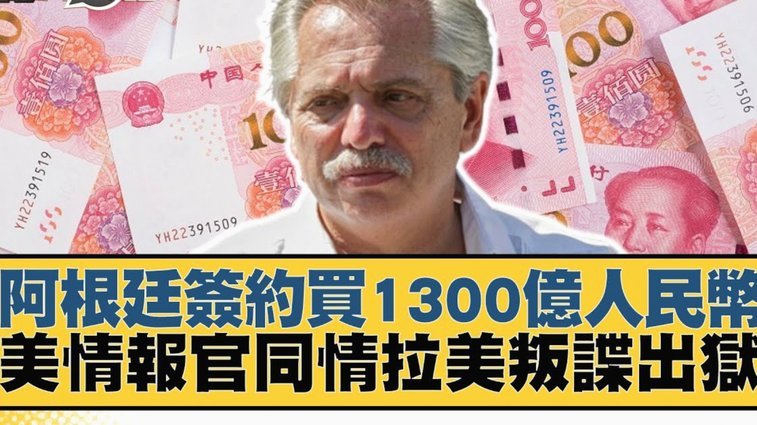 数据真相：阿根廷赢10人瑞士为何不轻松？