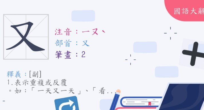 又一个瓜，博主:大连足协拖欠恒大足校近200万元冬训费用