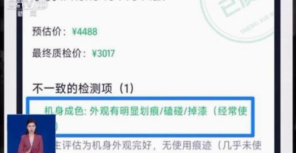 恩佐领跑全场，麦卡小蜘蛛破万米