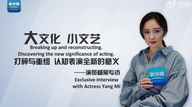 蓉城主帅：本场对手的进球源于我们的失误，杨明洋表现出色