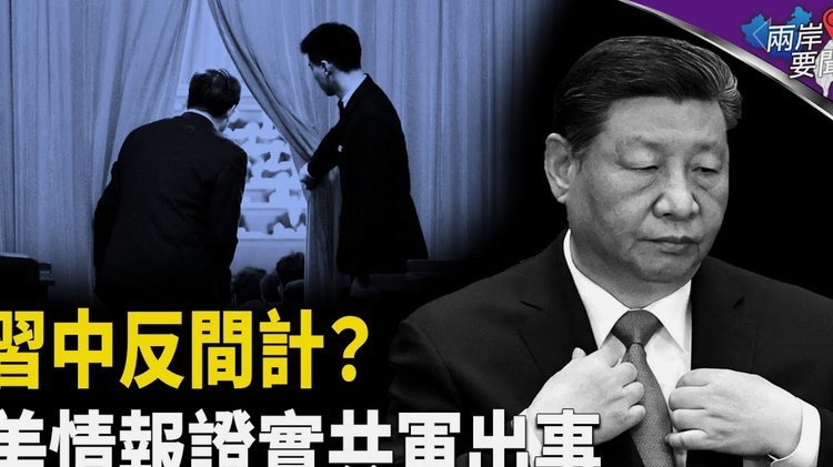 德尚离场拉比奥发声法国队战未来疑云重重