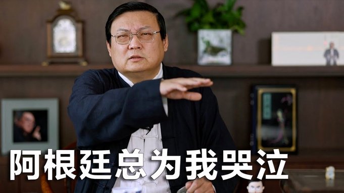 阿根廷世界杯创纪录：犯规超百次‘脏’上热搜