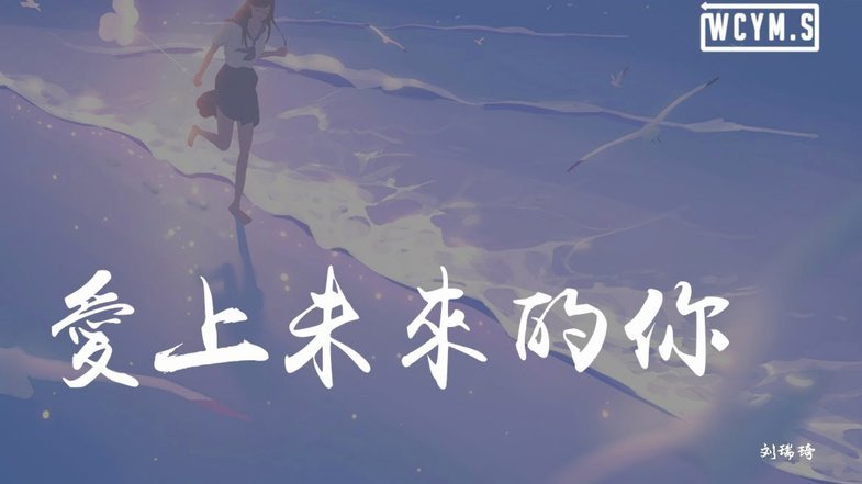 梅努、拉什福德联手曼联夏训