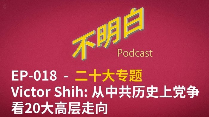 TA：梅努和拉什福德都将参与曼联夏训，后者未来仍悬而未决