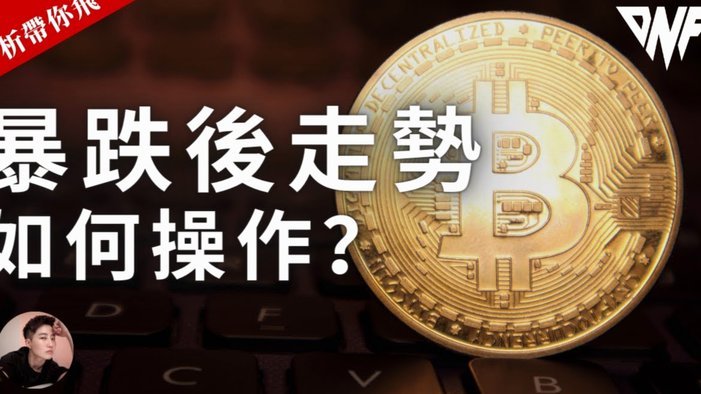 阿森纳“抗价反击”！高身价引援目标让枪手望而却步