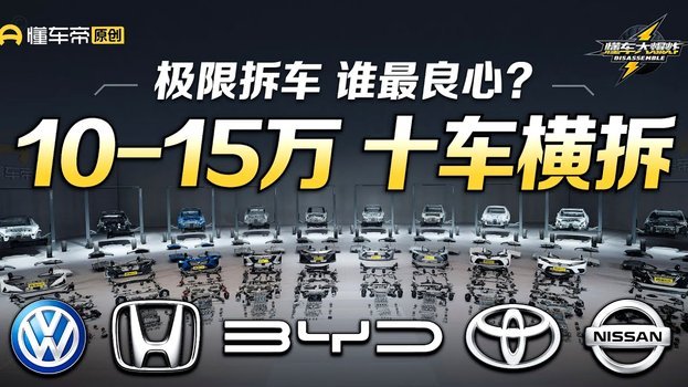 阿森纳觉得万比萨卡2500万太贵，其他目标也都觉得标价太高