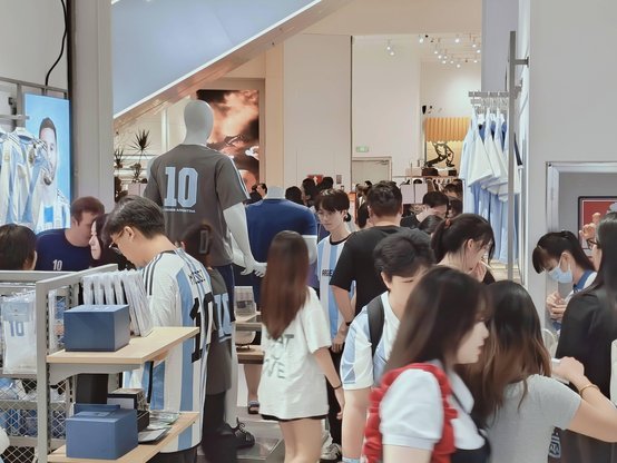 福特宝联范盒，打造“阿秋”IP