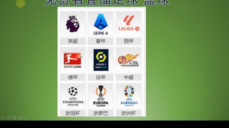 U23亚洲杯那个时间不是要踢亚洲杯吗，那咋办