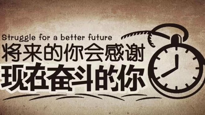 切尔西内托未被主动兜售风波解析