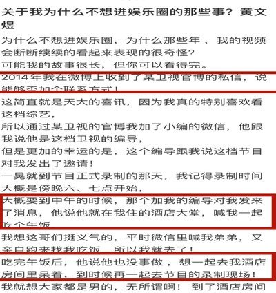 曝C罗制作+参演的英国足球剧集已开拍 亨利也将加盟