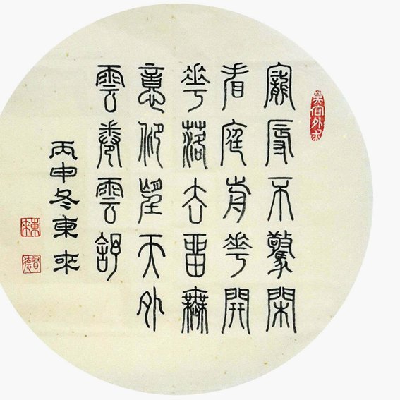 小将19号中锋，潜力新星初印象