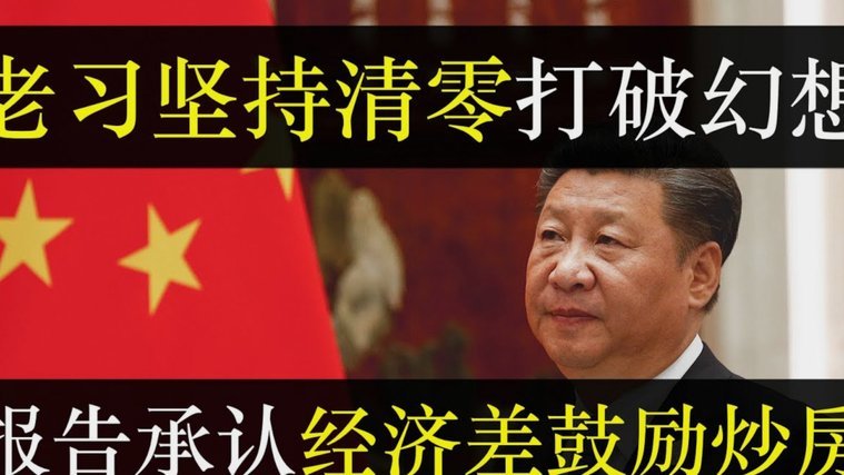 德米凯利斯上任后莱比锡转会一地鸡毛，各种冗员完全没人要