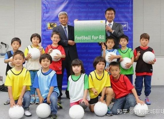 如果中国有日本的校园足球体系，中国足球能到什么高度?