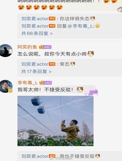 老杨怒斥裁判：简直想亲自上场踢球！