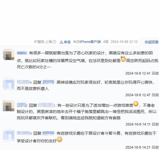 亚洲明星联组织者深圳老杨评论区回复：裁判就差自己上去踢了！