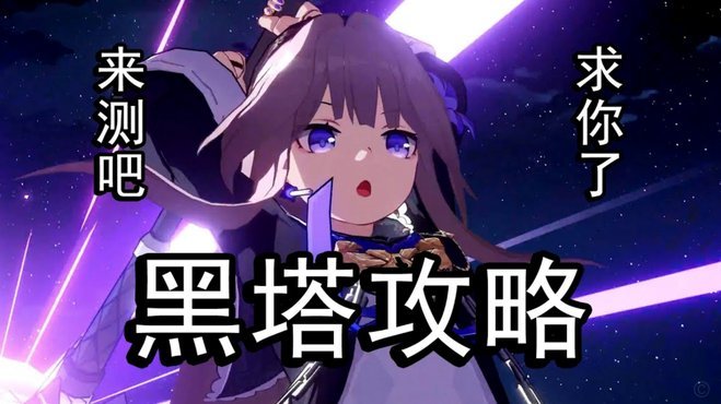 道曼直塞破门，阿森纳1-0伯恩利