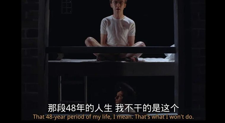 侯森：这是我最后一年了，希望用我的合同帮玉宁等人续约