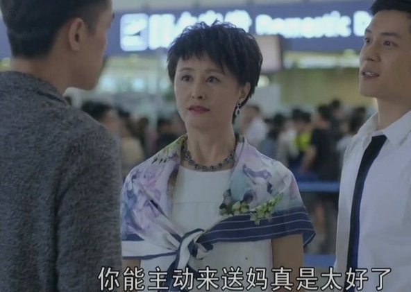 侯森：这是我最后一年了，希望用我的合同帮玉宁等人续约