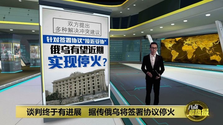 曼城总监维亚纳香港洽马雷斯卡未果