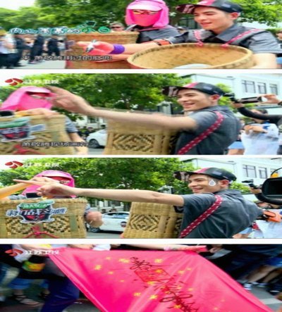 老二秀出圈的转圈圈到底是个啥